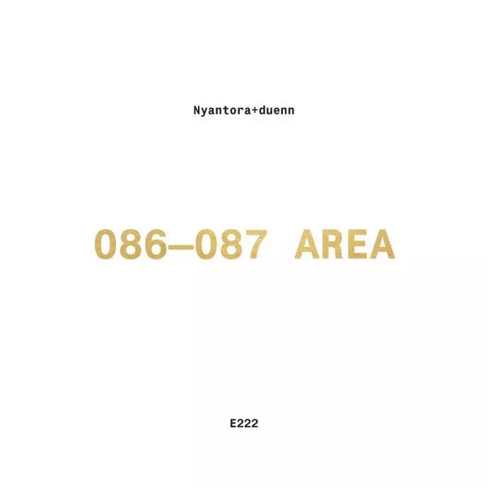 Nyantora+duenn / 086-087 AREA