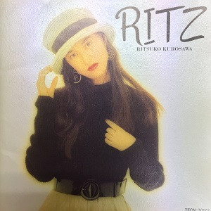 RITZ/黒沢律子｜日本のロック｜ディスクユニオン・オンラインショップ