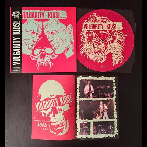 邦楽 VULGARITY KIDS GISM VULGARITY KIDS (DIE-HARD EDITION MAGENTA VINYL)/VULGARITY