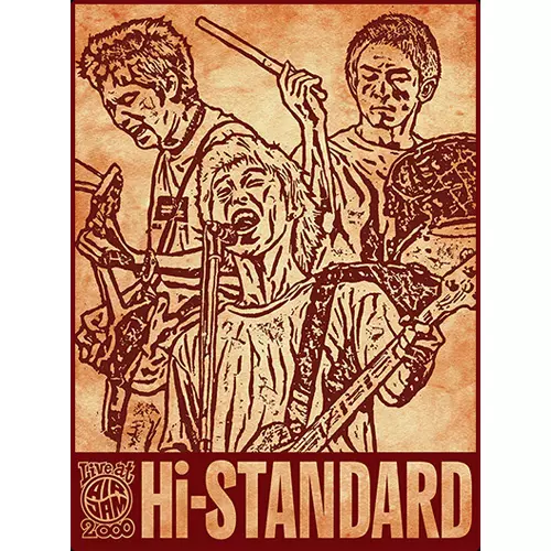 その他 Live at AIR JAM 2000 [DVD] n5ksbvb Amazon.co.jp: Live at AIR JAM 2000 [DVD] : Hi-STANDARD: DVD