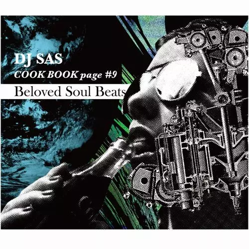 【返品不可】 DJ SAS(ex.DJ S@S)商品一覧｜HIPHOP / 日本語RAP｜ディスク ヒップホップ/ラップ