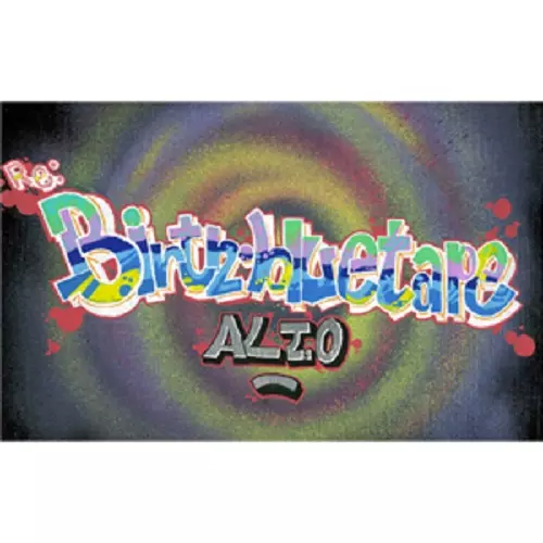 ReBirthBlueTape/Alto from BazbeeStoop｜HIPHOP/R&B｜ディスク