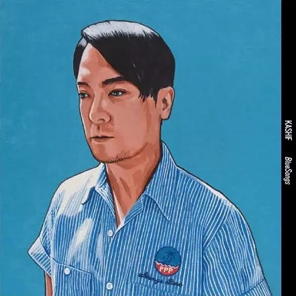 KASHIF(JPN)商品一覧｜CLUB / DANCE｜ディスクユニオン