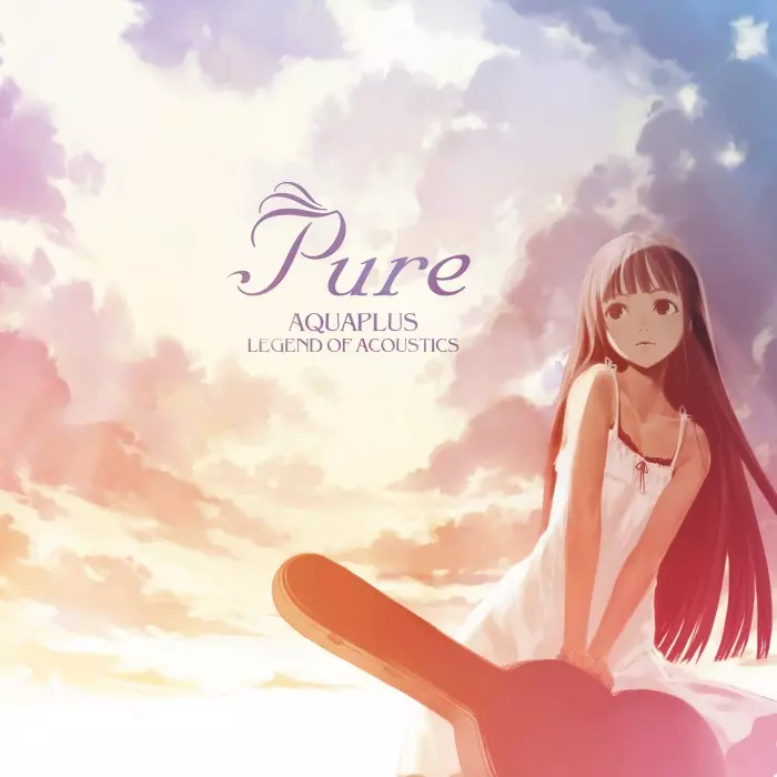 4/27発売 アナログレコード『Pure2 -Ultimate Cool Japan Jazz