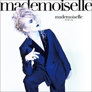 KAMIJO (Versailles) / mademoiselle 初回限定盤B 