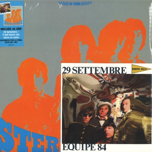 EQUIPE 84 / エキペ84 / STEREOEQUIPE: DELUXE EDITION LP+7" - 180g LIMITED VINYL/REMASTER