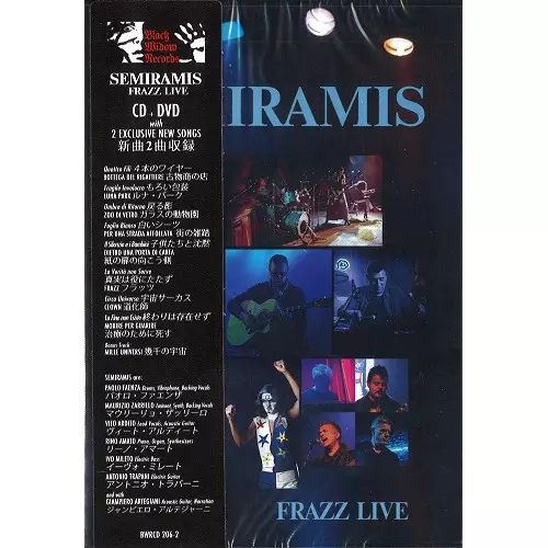 FRAZZ LIVE/SEMIRAMIS/セミラミス|PROGRESSIVE ROCK|ディスクユニオン・オンラインショップ|diskunion.net FRAZZ LIVE/SEMIRAMIS/セミラミス|PROGRESSIVE ROCK|ディスクユニオン・オンラインショップ|diskunion.net