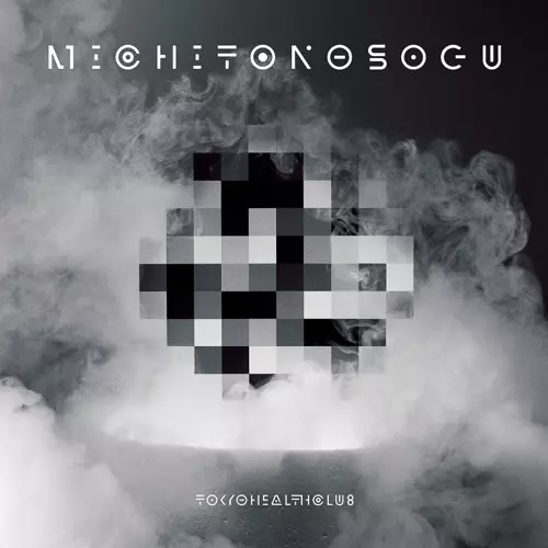 TOKYO HEALTH CLUB商品一覧｜ディスクユニオン・オンラインショップ