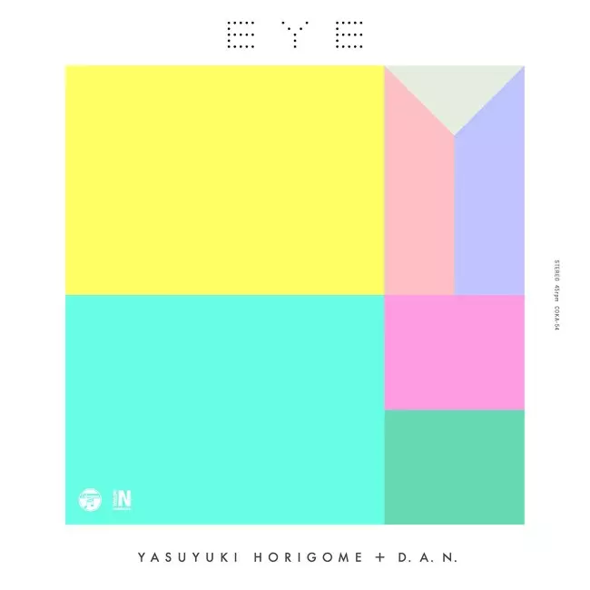 堀込泰行+D.A.N / EYE(アナログ)