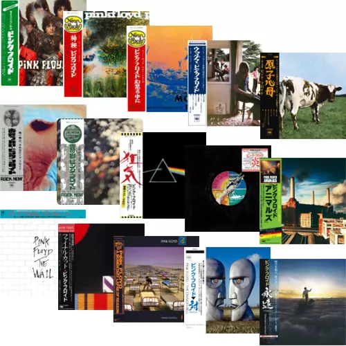 紙ジャケットCD15タイトルまとめ買いセット/PINK FLOYD/ピンク・フロイド/ロック紙ジャケフェア2017  WINTER｜PROGRESSIVE ROCK｜ディスクユニオン・オンラインショップ｜diskunion.net