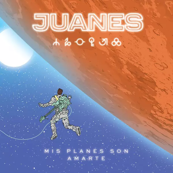 JUANES / フアネス / MIS PLANES SON AMARTE