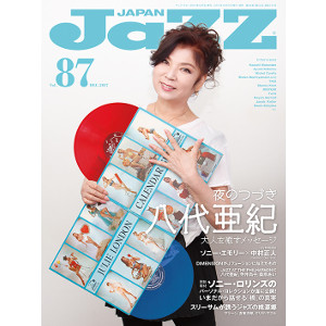 JAZZ JAPAN / ジャズ・ジャパン / VOL.87