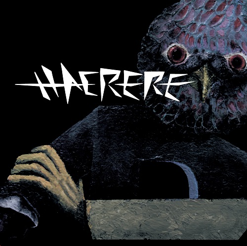 HAERERE / HAERERE