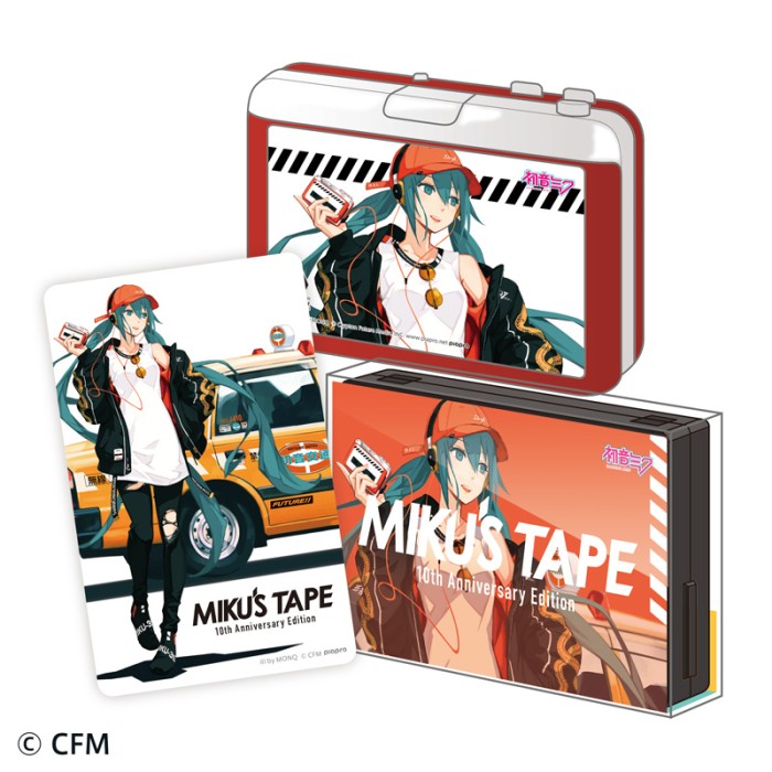 オムニバス(MIKU'S TAPE -10th Anniversary Edition-) / MIKU'S TAPE -10th Anniversary Edition- カセットプレーヤーセット