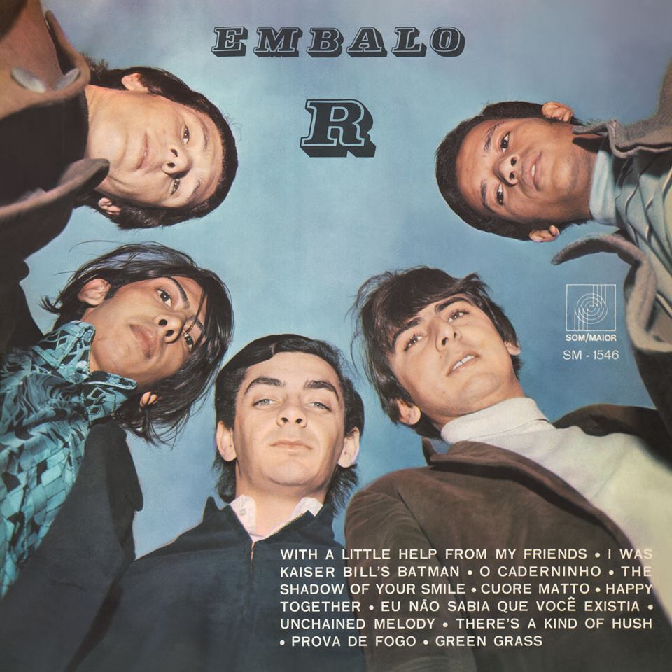 EMBALO R / エンバーロ・エヒ / EMBALO R (1967)