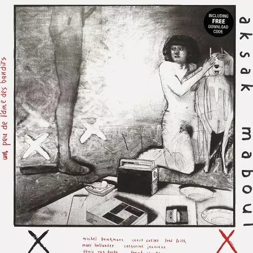 AKSAK MABOUL / アクサク・マブール / UN PEU DE L'AME DE BAND - 180g LIMITED VINYL/REMASTER