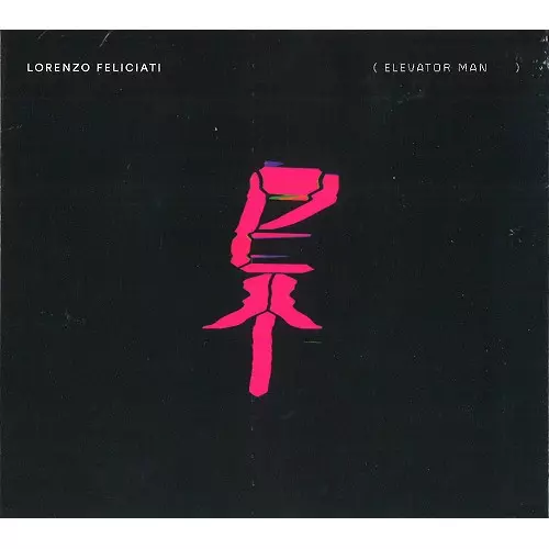 LORENZO FELICIATI / (ELEVATOR MAN)