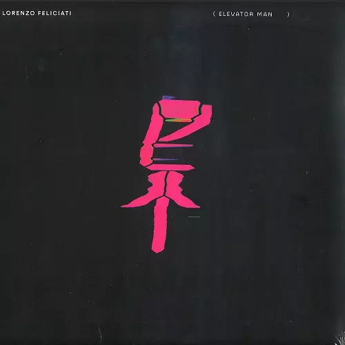 LORENZO FELICIATI / (ELEVATOR MAN) - 180g LIMITED VINYL