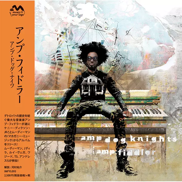 AMP FIDDLER / アンプ・フィドラー商品一覧｜HIPHOP / 日本語RAP