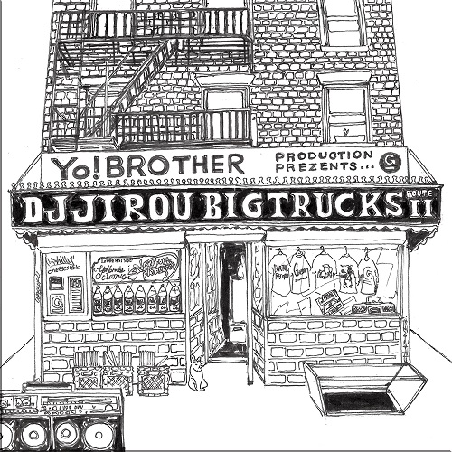 DJ Jirou / Big Trucks Route 2