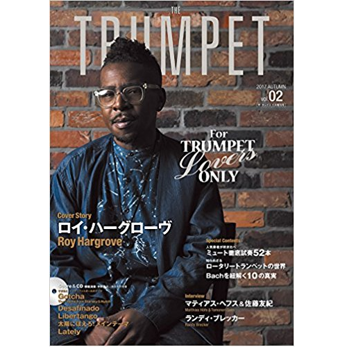 THE TRUMPET / ザ・トランペット / VOL.2