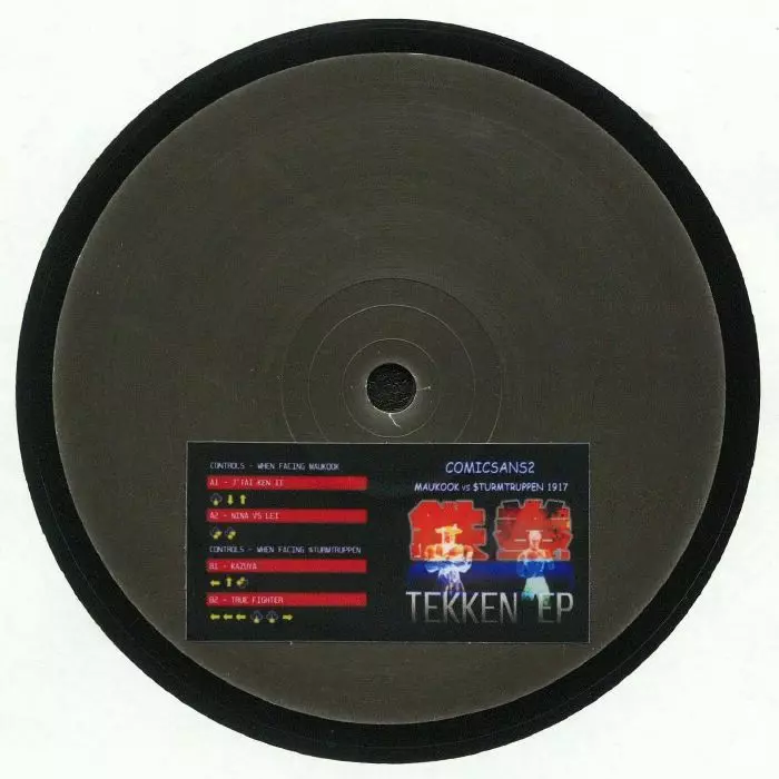 MAUKOOK,$TURMTRUPPEN 1917 / TEKKEN EP