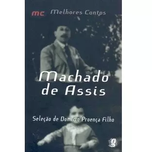 V.A. (5 VEZES MACHADO) / オムニバス / 5 VEZES MACHADO - CONTOS DE MACHADO DE ASSIS (DVD)