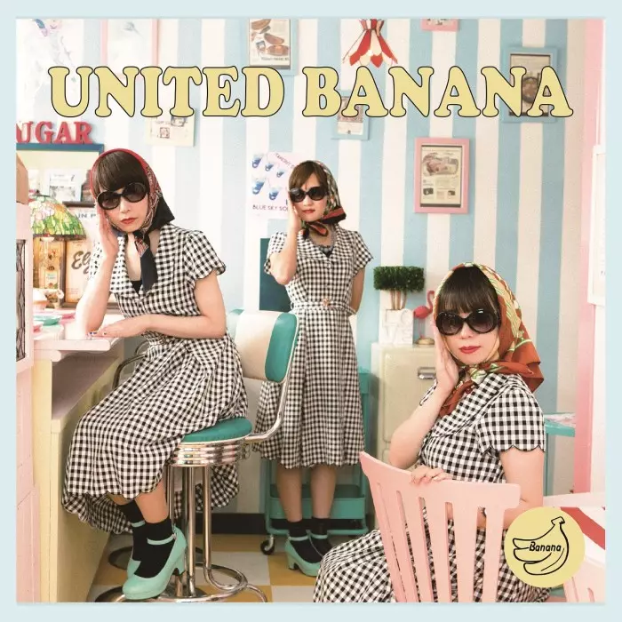 UNITED BANANA / UNITED BANANA