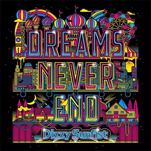 Dizzy Sunfist CDアルバムコレクション Dizzy Sunfist CDアルバムコレクション Dizzy Sunfist CD