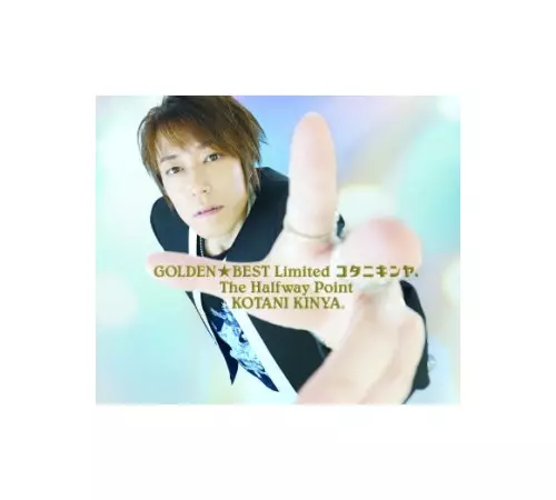 新品 GOLDEN☆BEST Limited コタニキンヤ. 2CD＋1DVD GOLDEN☆BEST LIMITED/コタニキンヤ｜日本のロック｜ディスク