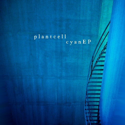 plant cell / cyan EP