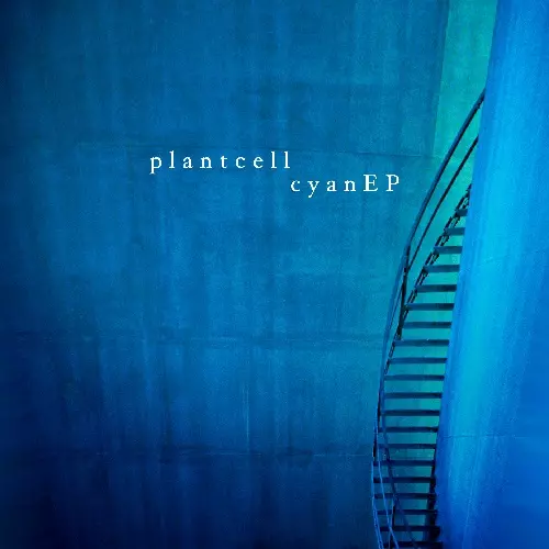 plant cell / cyan EP