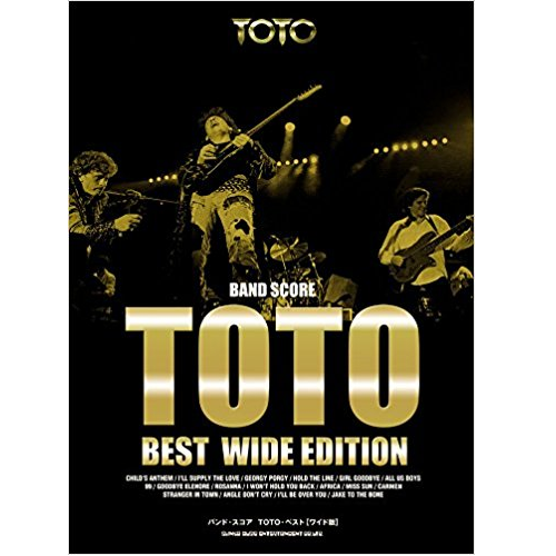 TOTO / トト / バンド・スコア TOTO・ベスト[ワイド版]