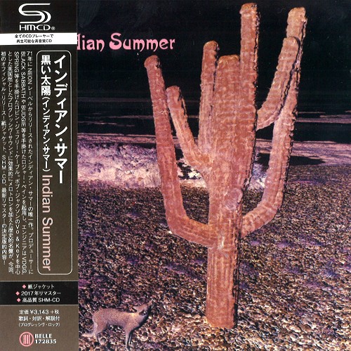 INDIAN SUMMER (UK) / インディアン・サマー / INDIAN SUMMER - 2017REMASTER/SHM-CD / 黒い太陽 - 2017リマスター/SHM-CD