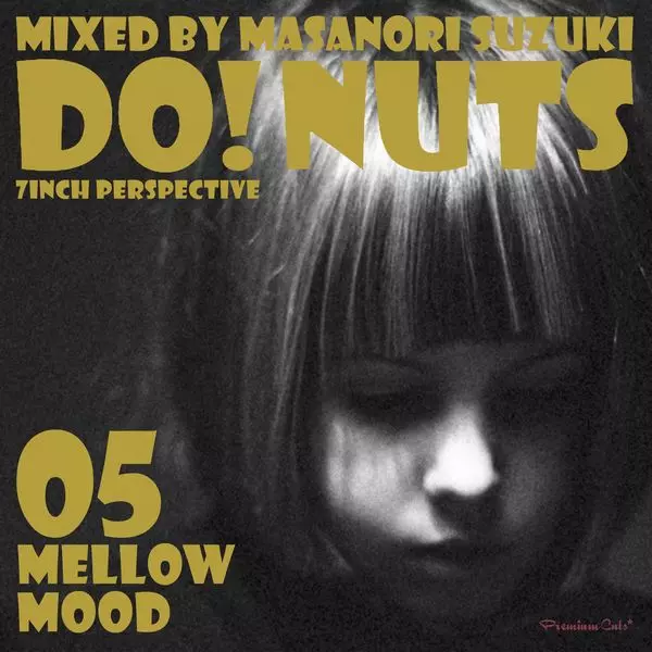 小西康陽氏との2ピース・バックトゥバック・DJユニット「 NOEL