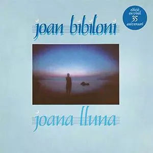 JOAN BIBILONI / ジョアン・ビビローニ / JOANA LLUNA