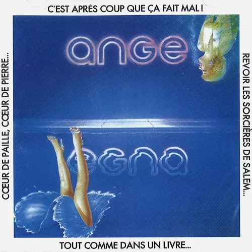 ANGE (PROG) / アンジュ / EGNA