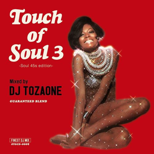 DJ TOZAONE / Touch of Soul 3 