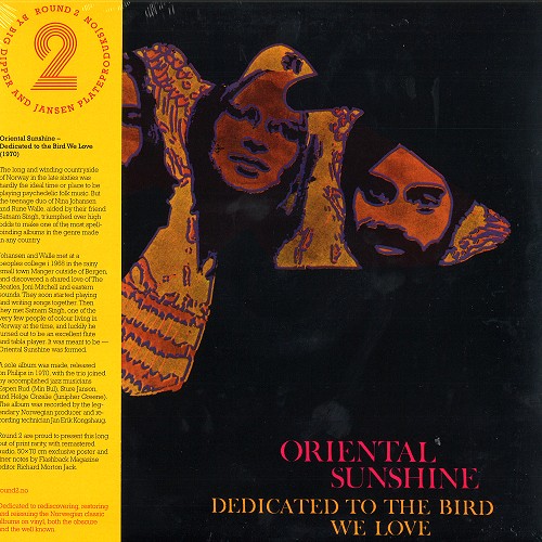 ORIENTAL SUNSHINE / オリエンタル・サンシャイン / DEDICATED TO THE BIRD WE LOVE - 180g LIMITED VINYL/2015 REMSTER