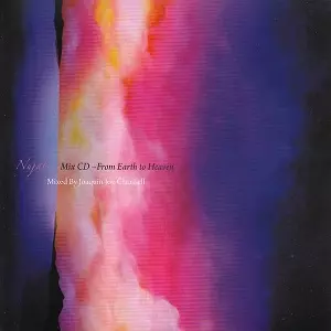 NUJABES MIX CD - FROM EARTH TO HEAVEN/JOAQUIN JOE CLAUSSELL