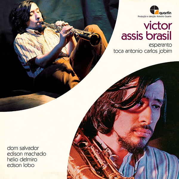 VITOR ASSIS BRASIL / ヴィトル・アシス・ブラジル / ESPERANTO / TOCA ANTONIO CARLOS JOBIM