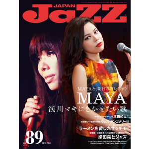 JAZZ JAPAN / ジャズ・ジャパン / VOL.89