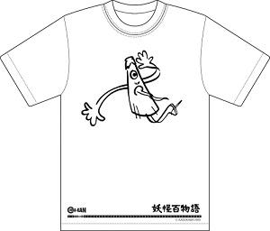 シネマ館オリジナルアイテム / 妖怪百物語Tシャツ Sサイズ