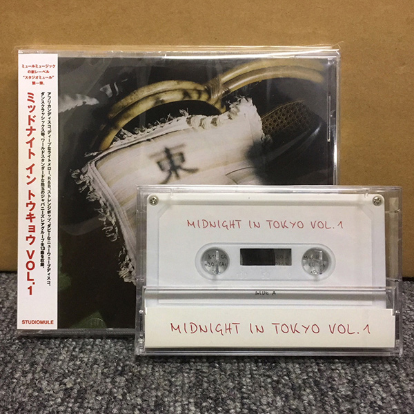 V.A.(MULE MUSIQ) / MIDNIGHT IN TOKYO (CD+CASETTE)