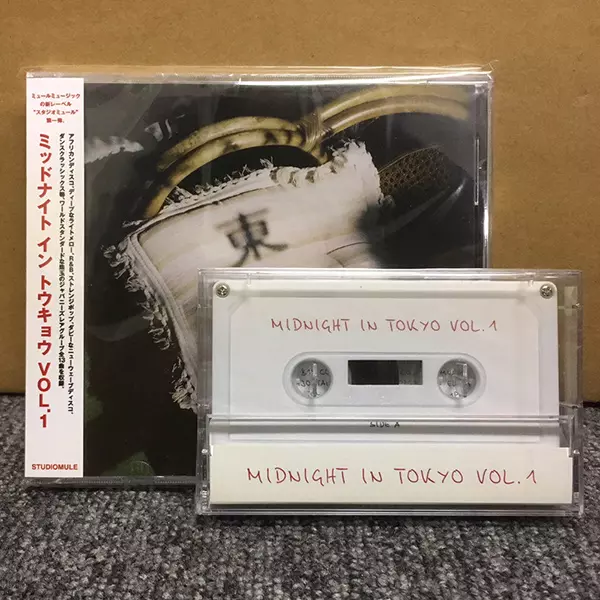 Midnight In Tokyo Vol. 1 – 2 x Vinyl (LP, Compilation), 2018
