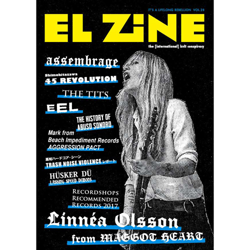 EL ZINE / vol.28