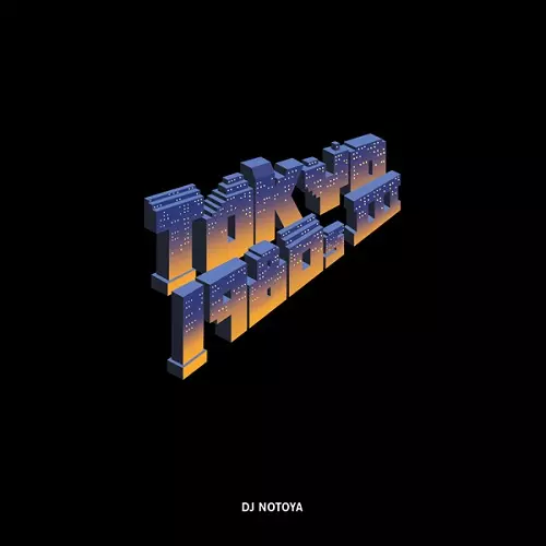 洋楽 DJ NOTOYA / Boogie Frique Vol.1 洋楽 DJ NOTOYA / Boogie Frique Vol.1 DJ NOTOYA | Spotify
