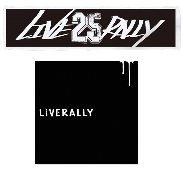 LiveRally タオルセット/V.A (LiveRally)｜HIPHOP/R&B｜ディスク ...