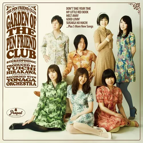 The Pen Friend Club / ザ・ペンフレンドクラブ / Garden Of The Pen Friend Club