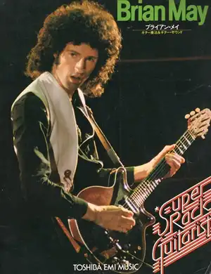 BRIAN MAY (QUEEN) / ブライアン・メイ (クイーン) / 楽譜 スーパー・ロック・ギタリスト 10